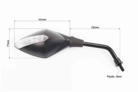 Дзеркала к-кт "РОМБ" ЧОРНІ глянцеві, м8 Киев