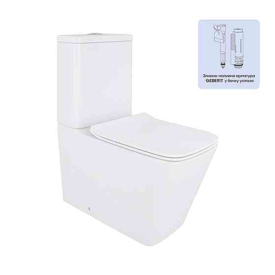 Унітаз-компакт Qtap Crow безобідковий із сидінням Soft-close QT05222170W Київ