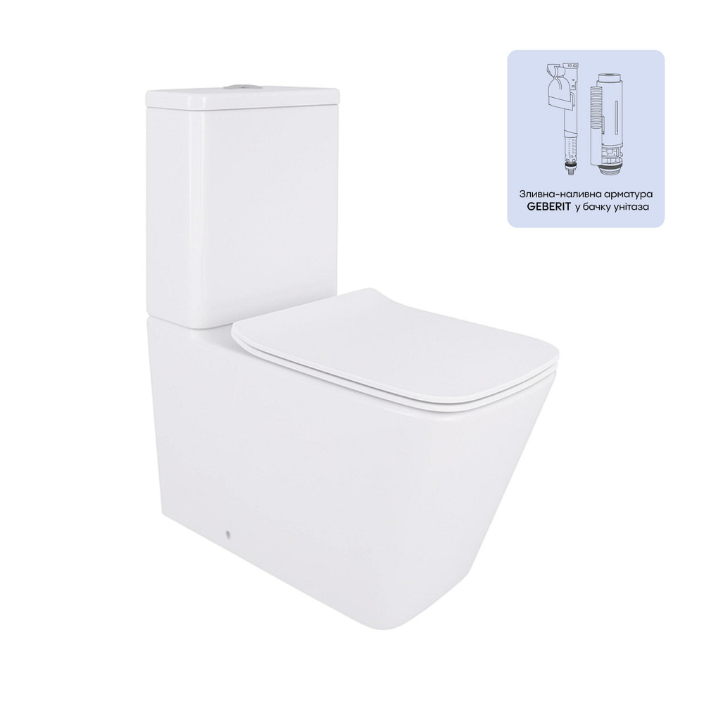 Унітаз-компакт Qtap Crow безобідковий із сидінням Soft-close QT05222170W Київ - фото 1