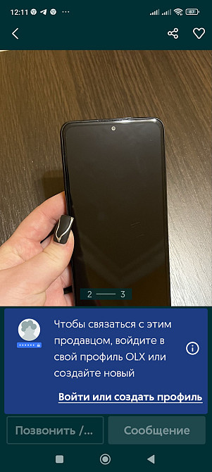 Смартфон: Redmi Note 11 Pro 6/128Gb. Киев - изображение 3