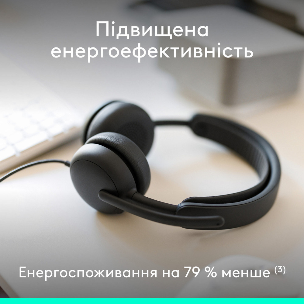 Гарнітура Logitech Zone Wired 2 USB Graphite (981-001619) ( 11611 ) Харьков - изображение 5