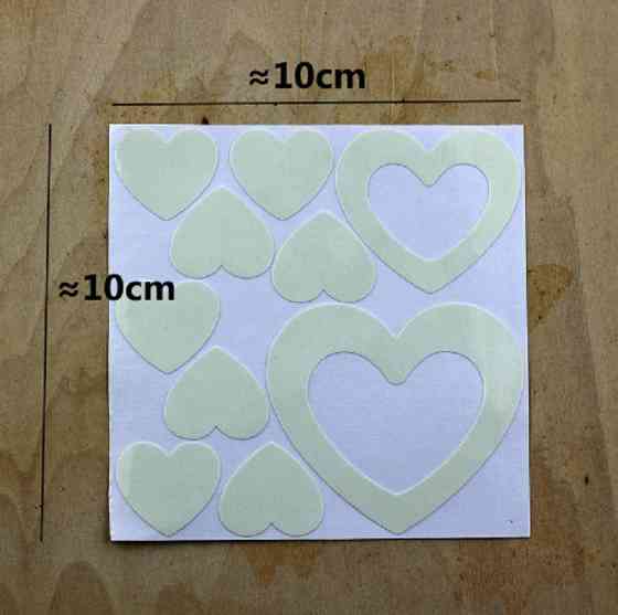 Сердечка світяться в темряві 10*10см Київ