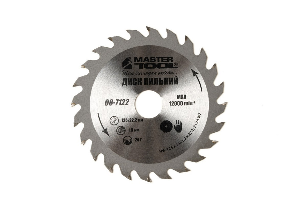 Диск пильний для дерева MASTERTOOL з твердосплавними напайками 125х22.2х24Т 08-7122 Коломия - фото 1