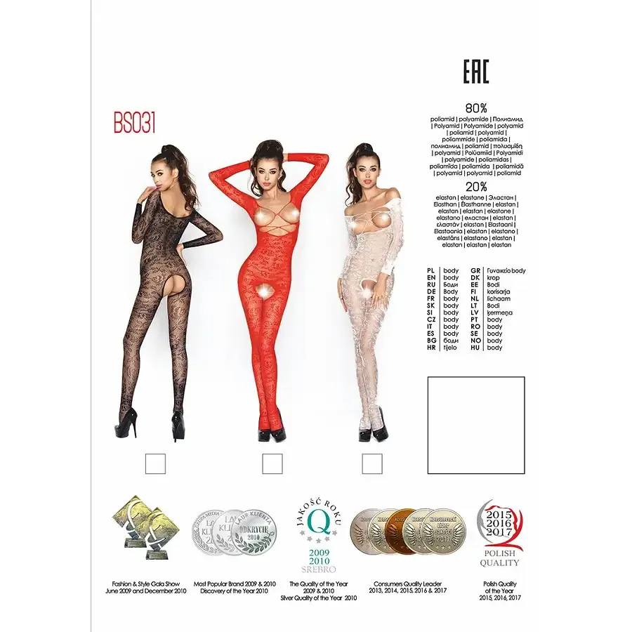 Бодістокінг Passion BS031 white, комбінезон з відкритими грудьми Львів - фото 6