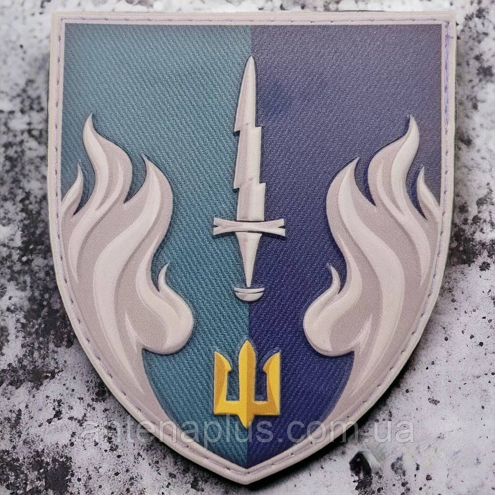 505-й окремий батальйон морської піхоти шеврон / патч Київ - фото 1