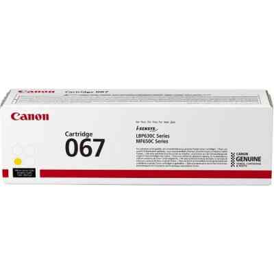 Картридж Canon 067 Yellow 1.25K для MF65x, LBP63x (5099C002AA) Винница
