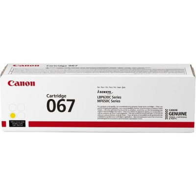 Картридж Canon 067 Yellow 1.25K для MF65x, LBP63x (5099C002AA) Винница - изображение 1