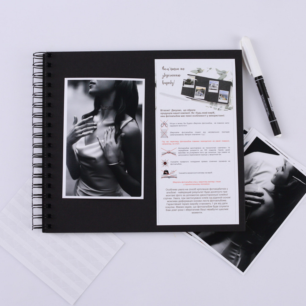 Альбом на пружині 23х25 см 50 сторінок Чорний Тернопіль - фото 6