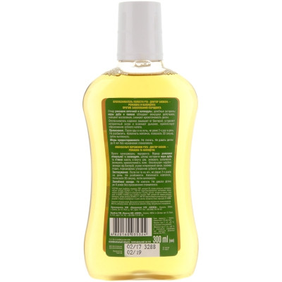 Ополаскиватель для полости рта Біокон Доктор Биокон Против парадонтоза Ромашка и календула 300 мл (4820160035324) Винница - изображение 2