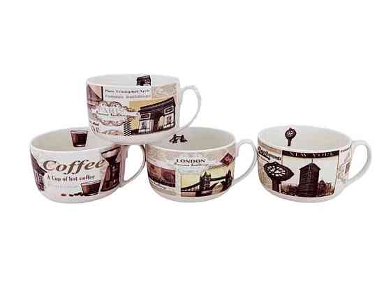 Чашка 700 мл Coffee 3187 ТМ КІТАЙ Київ