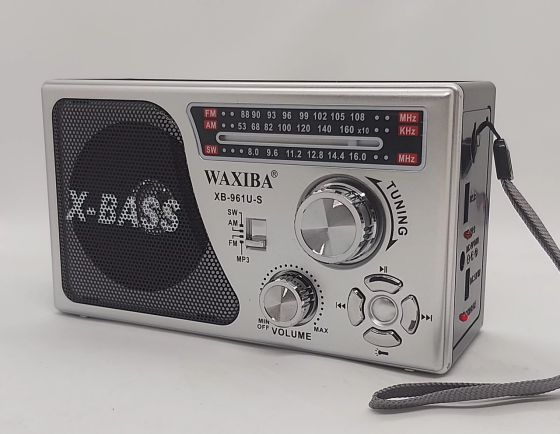 Портативний радіоприймач із сонячною панеллю та ліхтарем Waxiba XB-961U-S Вінниця