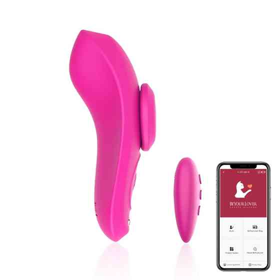 Вибратор в трусики с управлением через приложение BeYourLover Sixth Sense, 8,5 × 4,2 × 2,4 см Sex Aura Киев