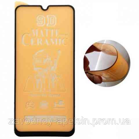 Гибкое стекло Samsung A20 A21 A30 A50 A30s M30s матовое Одесса