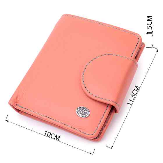 Стильный кожаный кошелек с монетницей снаружи для женщин ST Leather 19458 Оранжевый Киев