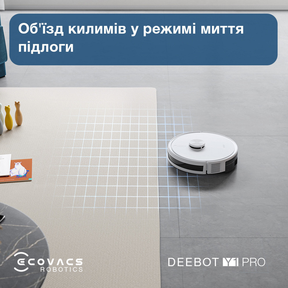 Робот-пилосос Ecovacs Deebot Ozmo Y1 Pro White (DLX34 White) ( 16794 ) Харків - фото 13