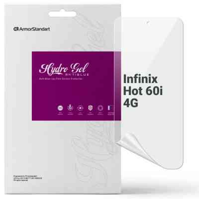 Плівка захисна Armorstandart Anti-Blue Infinix Hot 60i 4G (ARM87325) Вінниця