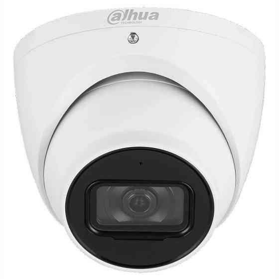 IP-камера Dahua DH-IPC-HDW3441EM-S-S2 (2.8мм) white Харків
