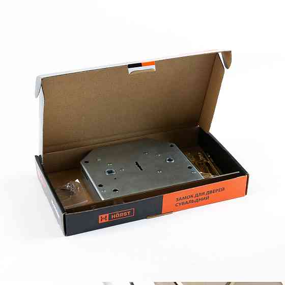 ЗАМОК ДЛЯ ВХІДНИХ ДВЕРЕЙ СУВАЛЬДНИЙ HR-06S LEFT ЛІВИЙ Київ