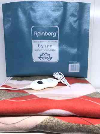 Електропростирадло з сумкою, електрична ковдра Rainberg RB 2224 150*180 (14 шт) Київ