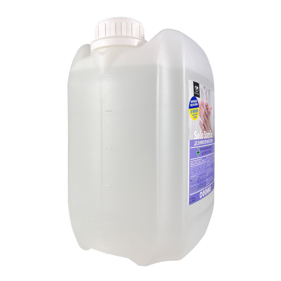 Антисептик для рук, 0.2 кг Павлоград