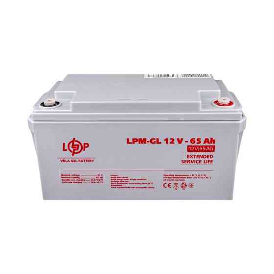 Аккумулятор гелевый LPM-GL 12V - 65 Ah Киев