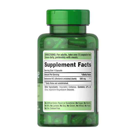 Берберин Puritans Pride Berberine 500mg 60 капс Київ