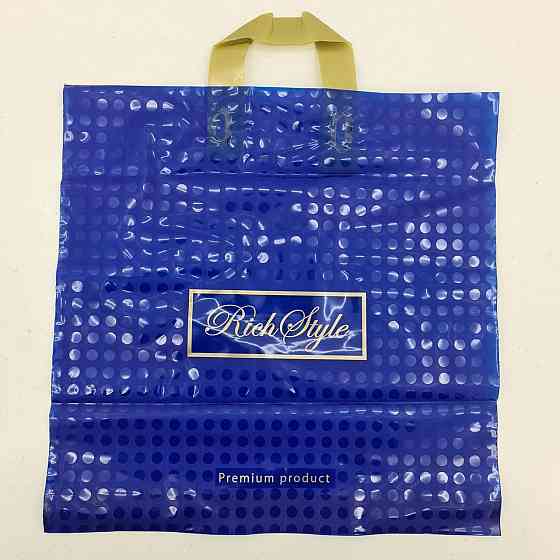 Пакет із петльовою ручкою 40*40 Горох синій (25 шт.) Харків