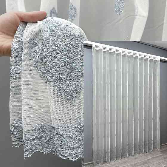 Тюль VR-Textil 1657т Грек-сетка с вышивкой и люрексом Молочный с серо-голубым 300х270 см (42-0661) Киев