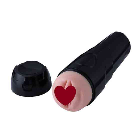 Мастурбатор з вібрацією Hismith Male Masturbation Cup with Vibe, сумісний з кріпленням KlicLok Sex Aura Київ