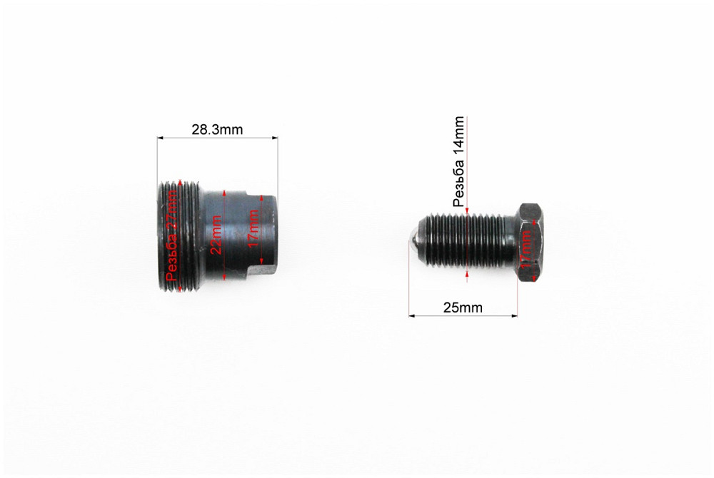 Знімач магнето 2Т TB50/Suzuki RUN Київ - фото 2