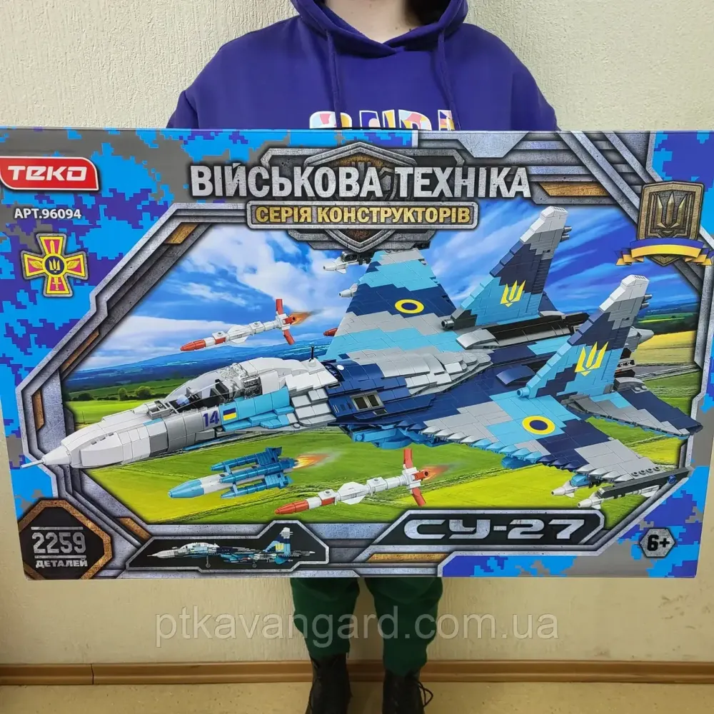 Конструктор блоковий літак винищувач "СУ-27" 2259 деталей військовий український ВСУ Teko 96094 Хмельницький - фото 1