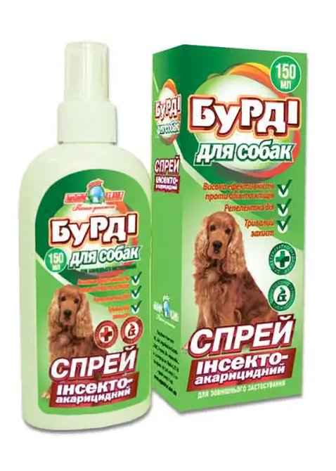 Спрей БУРДІ з перметрином для собак 150 мл Вінниця - фото 1