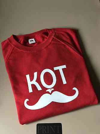 Парні толстовки для хлопця та дівчини Кіт/ Люблю свого кота Чернівці