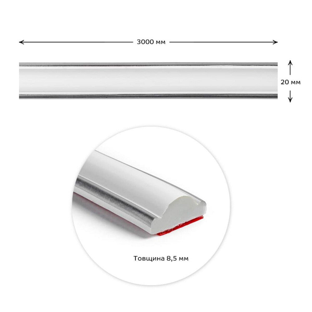 Белый молдинг с серебристым декором Киев - изображение 2