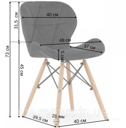 Кухонный стул кресло В-531 велюр мягкий табурет на ножках в гостинную обеденный стул на кухню черный Мостиська