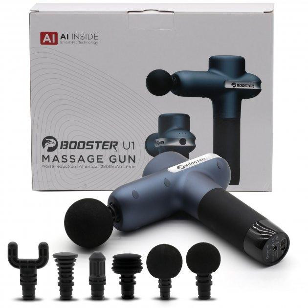 Перкусійний масажний пістолет Lightsaber Booster U1 М'язовий масажер (6 насадок) 2500 мА·год Синій Київ - фото 2
