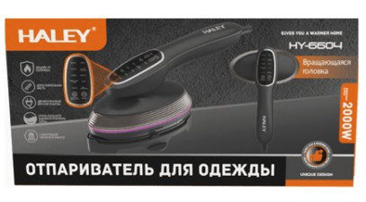 Ручний ручний відпарювач-мініпраска Haley HY-6604 2000Вт (120мл), дорожня праска 2-в-1 для одягу з мірною чашею Одеса - фото 7