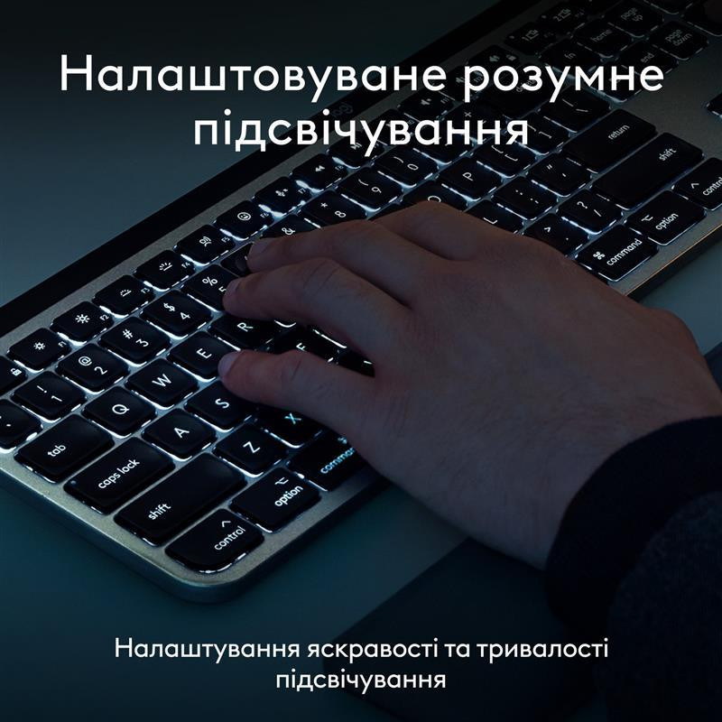 Комплект (клавіатура, миша) бездротовий Logitech MX Keys S Combo for Mac Space Grey (920-012845) Харків - фото 16