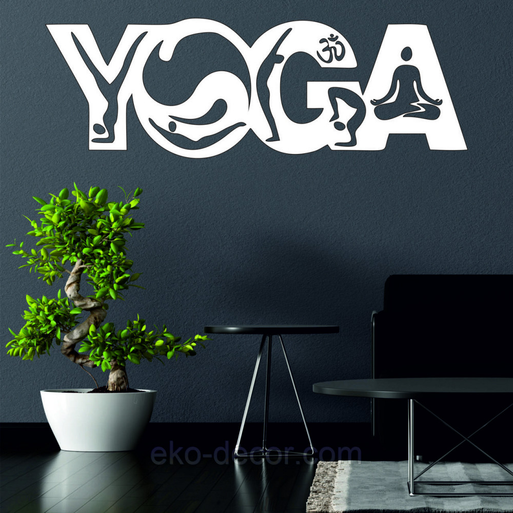 Декоративне настінне Панно «Йога», Декор на стіну 70*24 см, Білий Київ - фото 2