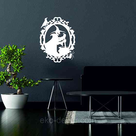 Декоративне настінне Панно «Ведьма та котел», Декор на стіну 70*54 см, Білий Київ