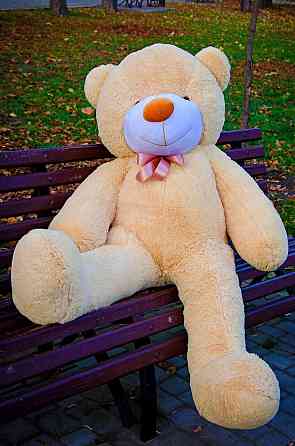 Плюшевий ведмедик М'яка іграшка Рафаель 160 см Бежевий Тернопіль