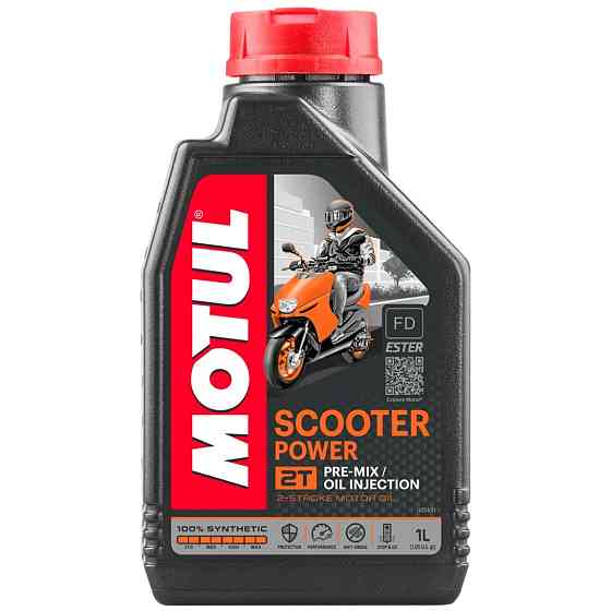 Олива Scooter Power 2T 1л Ковель