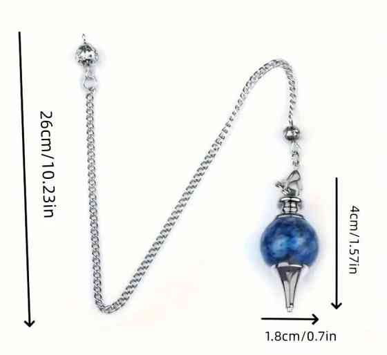 Маятник из лазурита для медитации – 4 см, цепочка 26 см Киев