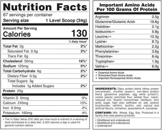 Протеїн Matrix 2270g (Simply Vanilla) Луцьк