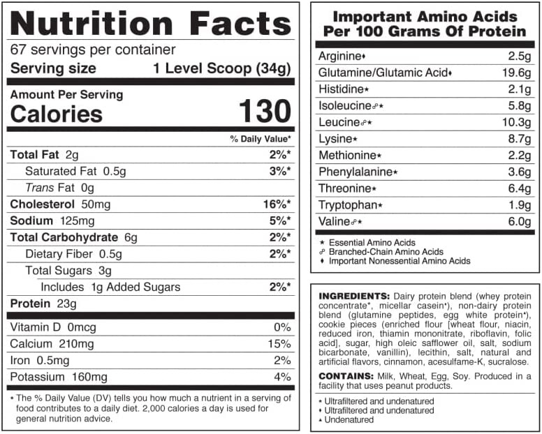 Протеїн Matrix 2270g (Simply Vanilla) Луцьк - фото 2