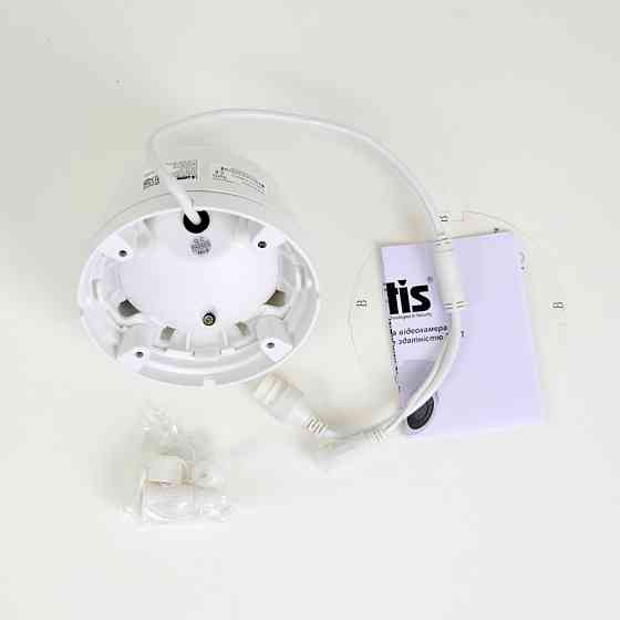 IP-відеокамера вулична 2 Мп ATIS ANVD-2MVFIRP-30W/2.8-12 Pro для системи IP-відеоспостереження Київ