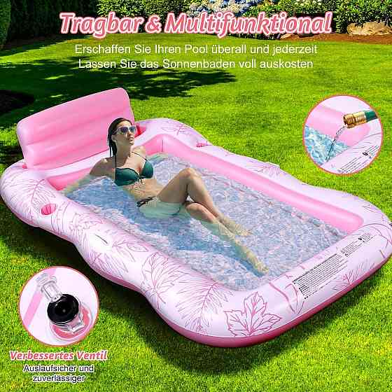Надувний матрац Lounger Рожевий 206×125 см ПВХ 0.3мм до 160кг з підголівником та тримачем для стакана, надувний пліт для сонячних Київ