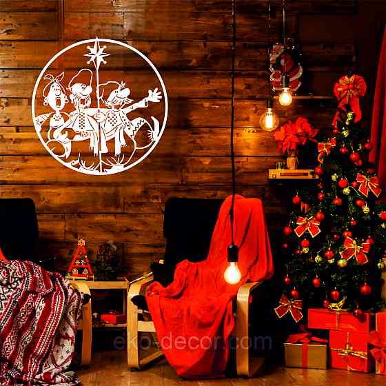 Декоративное настенное Панно «Новый год», Декор на стену 90*90 см, Белый Киев