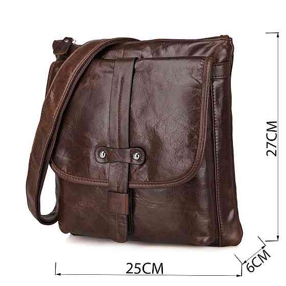 Сумка мужская Vintage 14091 Коричневая Киев