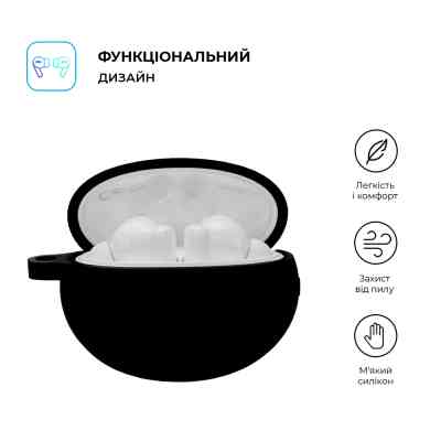 Чехол для наушников Armorstandart Hang Case для Huawei FreeBuds 5i/6i Black (ARM79927) Винница